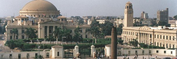 Egypt Profile
