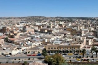 Asmara City Profile