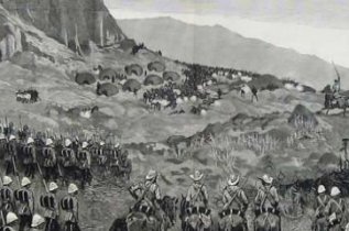 Lesotho History
