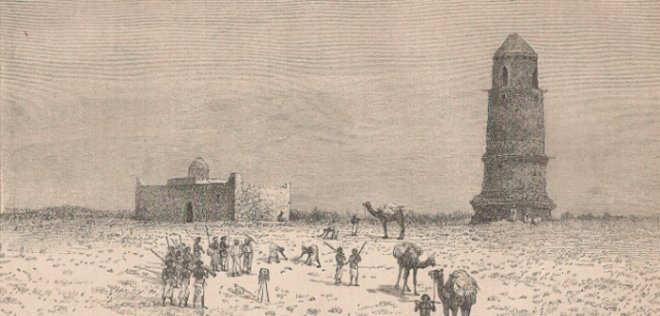 The Mosque of Abdul Aziz and the Mnara tower in Mogadishu in 1882